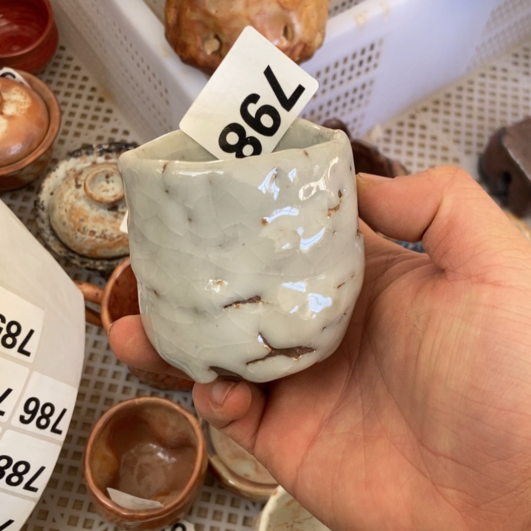 798 一家茶器直播分享