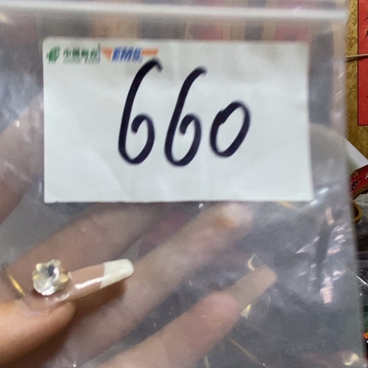 缘***生最美古村专属链接