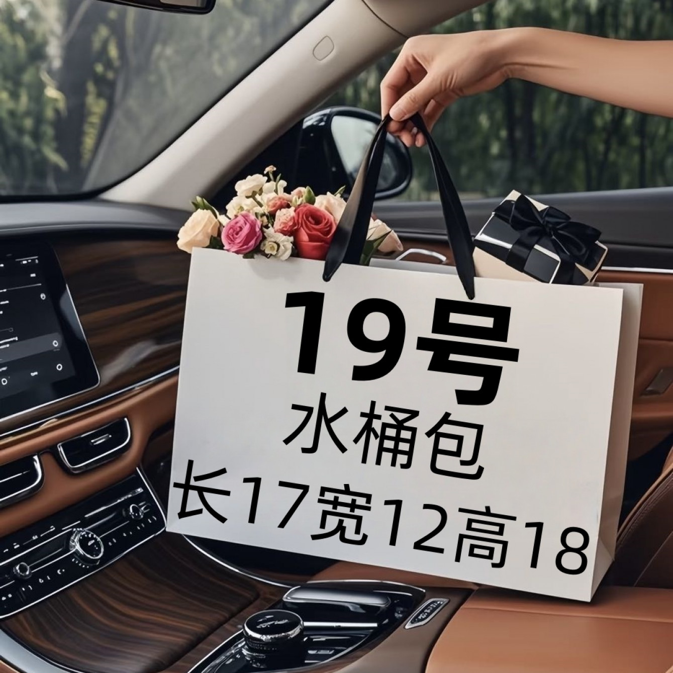 【19号水桶包】轻奢新款高档时尚气质手拿斜挎包V1079