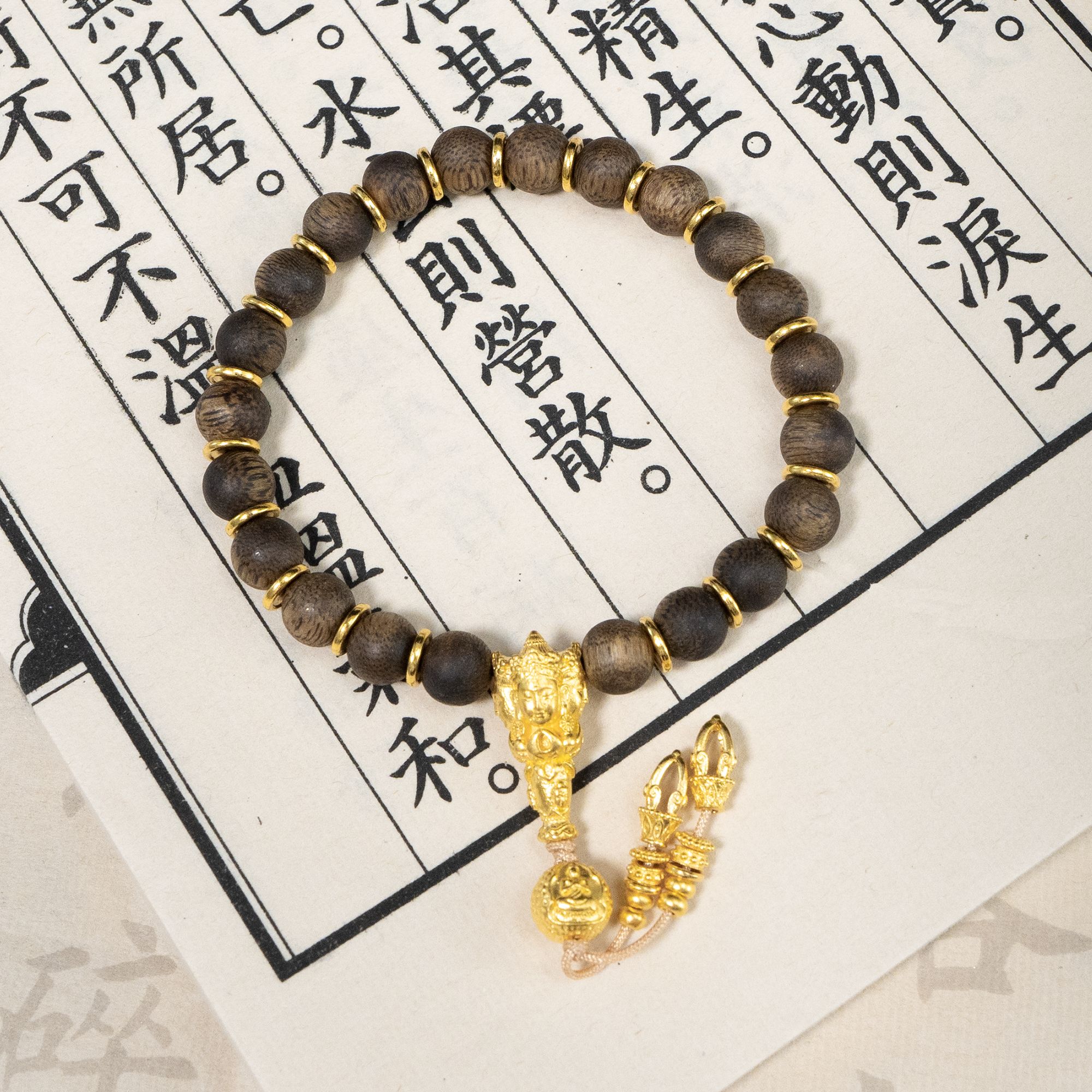 翩若-莞香绿奇楠沉香8mm99沉圆珠999足金单圈手串