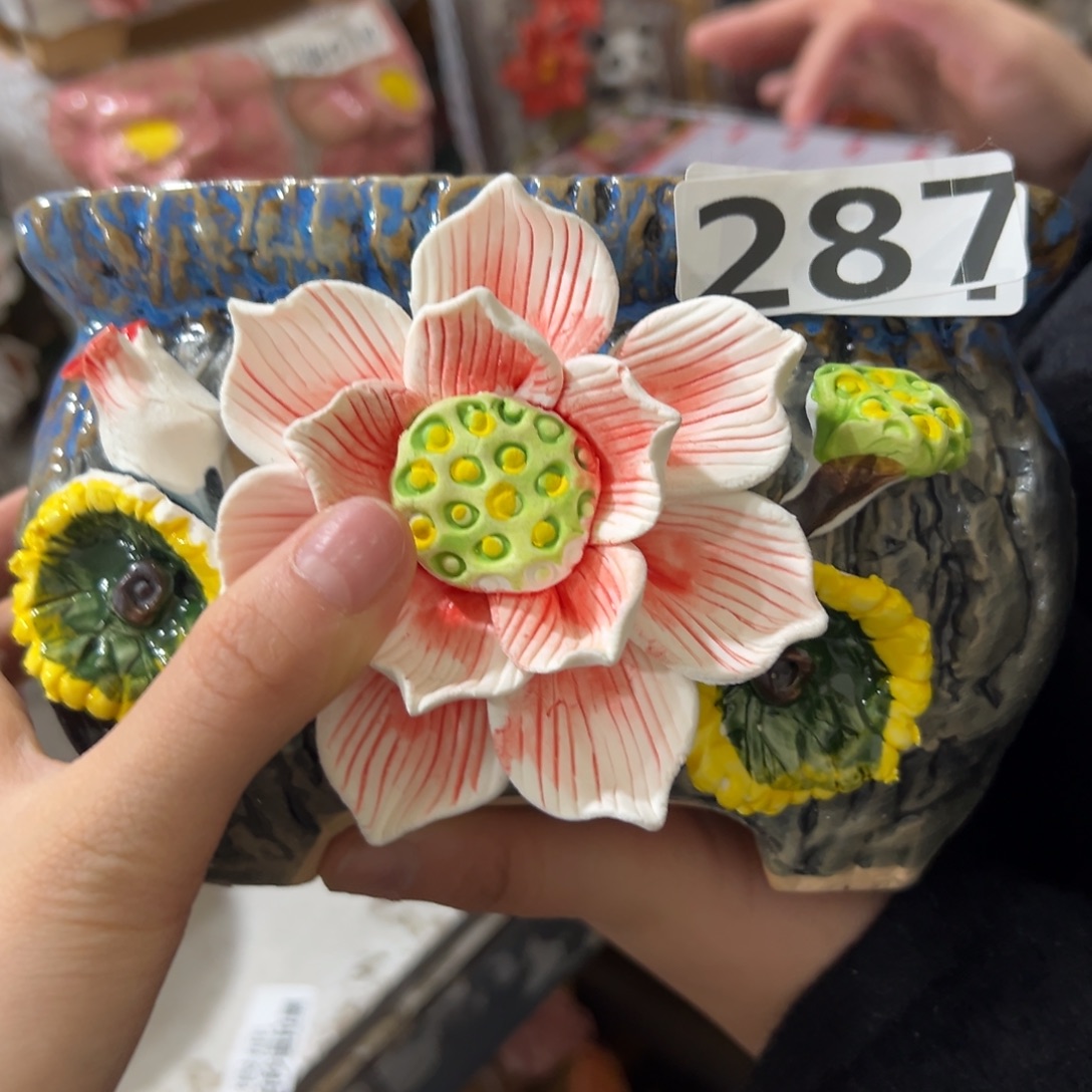 满20米秒退拉黑花盆