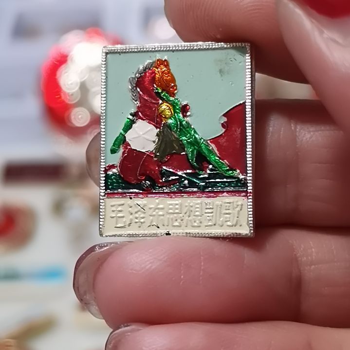美***王手工艺品琉璃财神