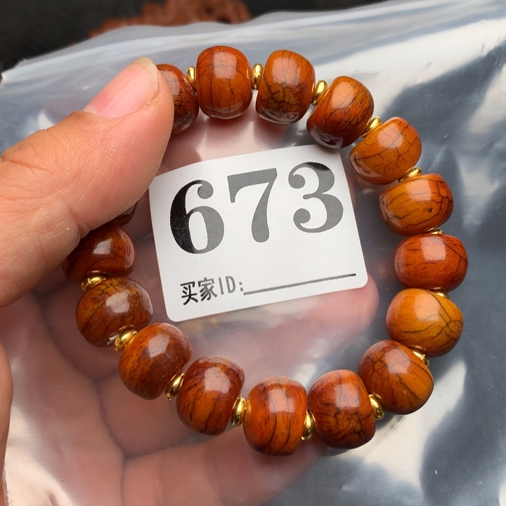 大果紫檀（缅甸花梨）