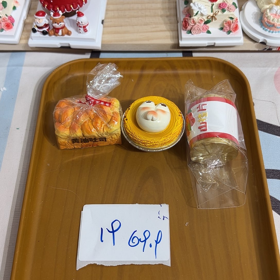 树脂19号原创冰箱贴