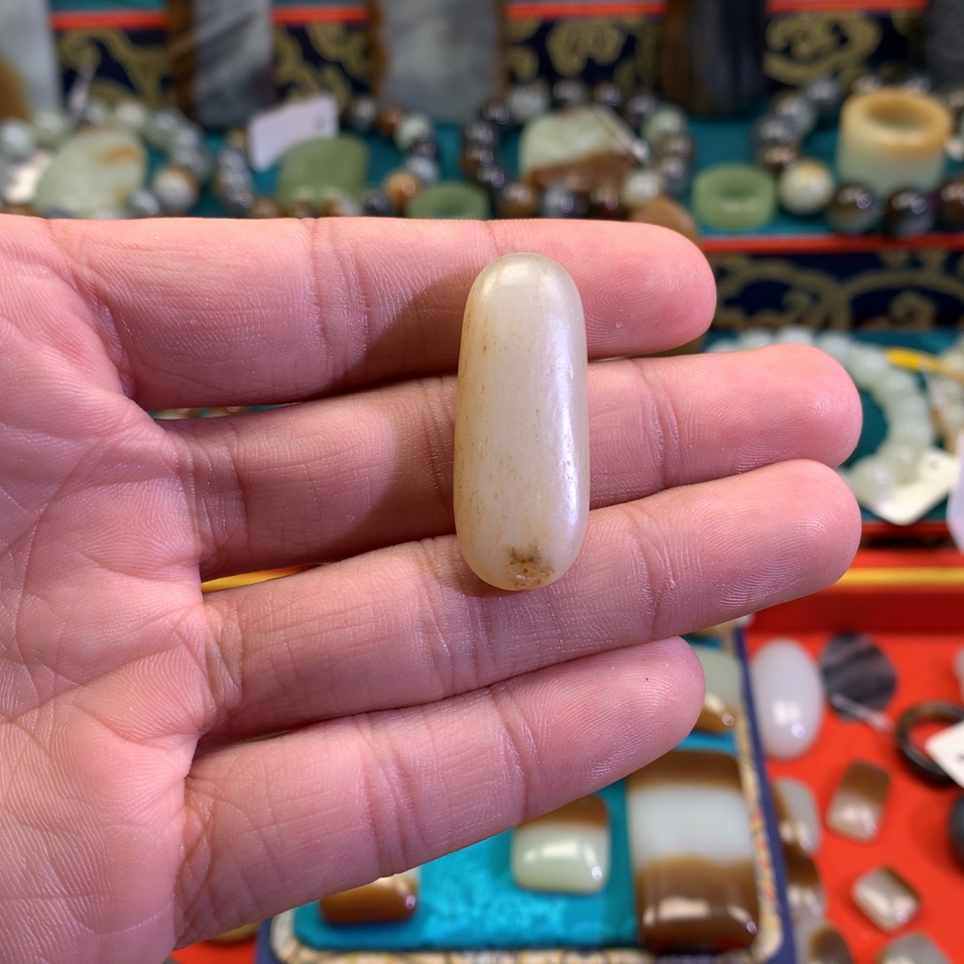 布***s和田玉（糖玉）未镶嵌手链