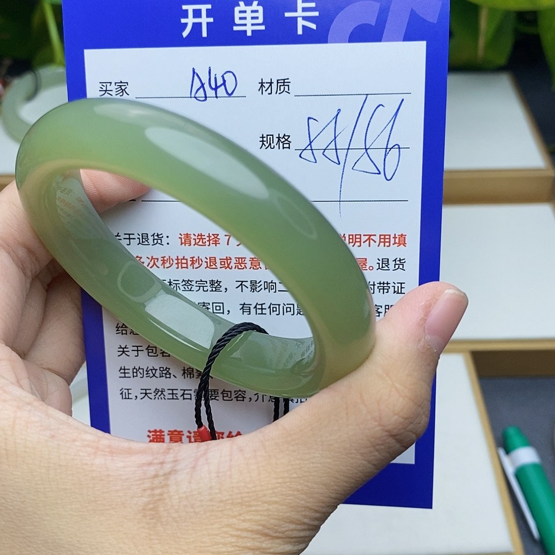 和田玉手镯未镶嵌cs