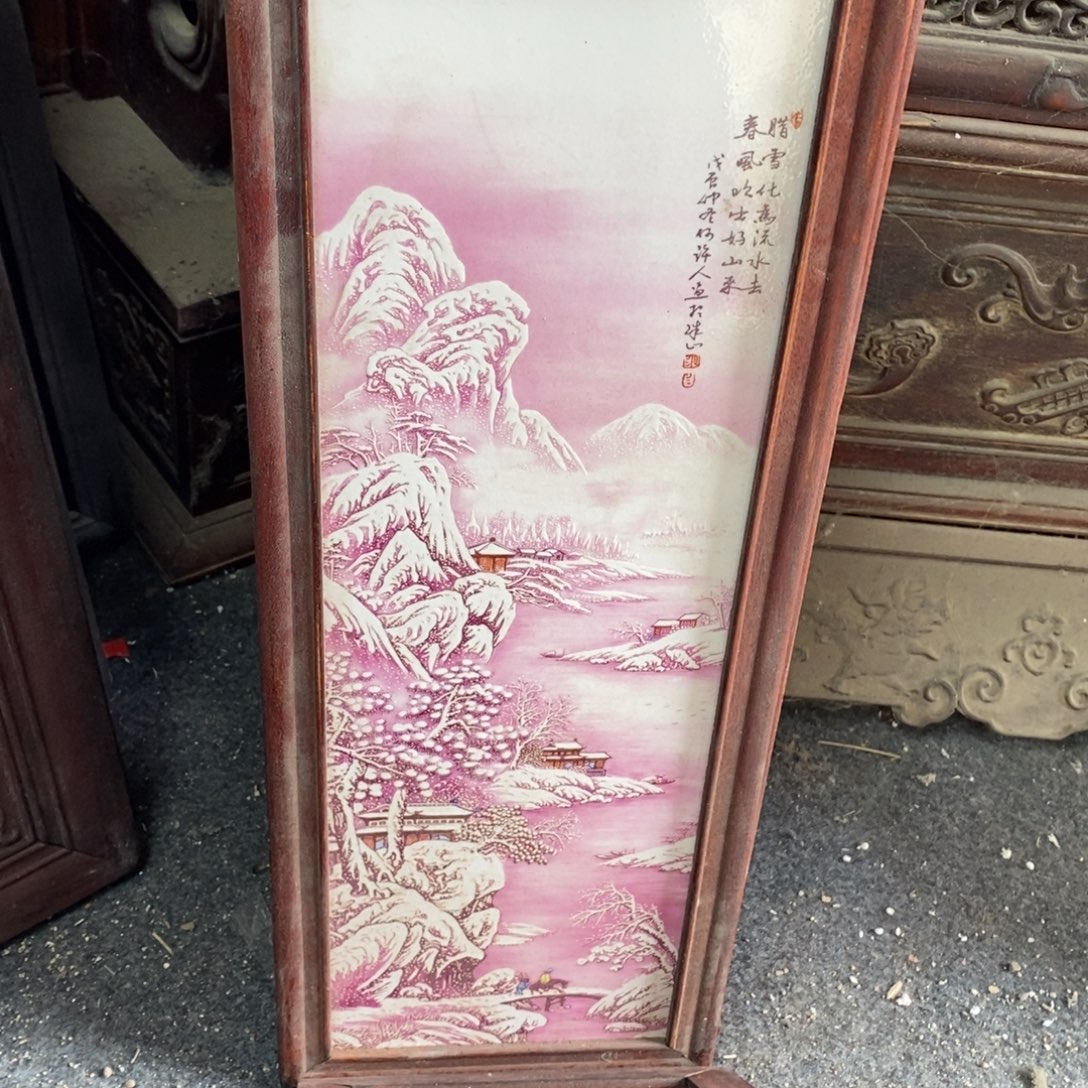 瓷53*21*1景德镇瓷板画柴窑烧制