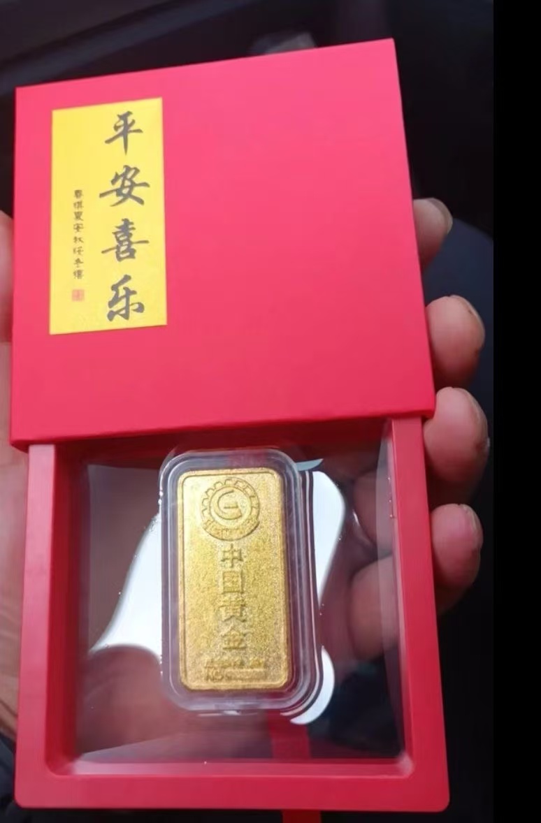 20克足金999小黄鱼 礼合包装
