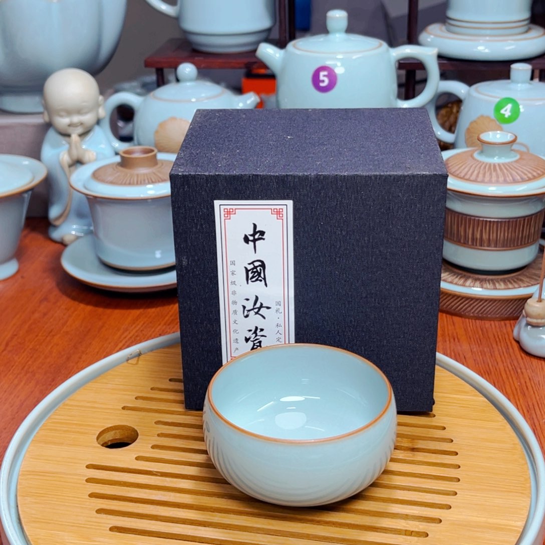 【闪购商品】汝州御龍品牌窑，新号酬宾好品质低价位