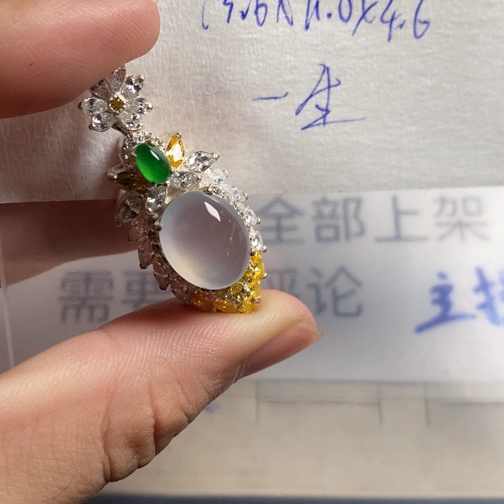 未镶嵌定制翡翠一****8