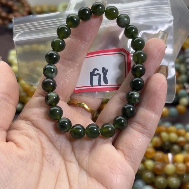 蛇纹石玉未镶嵌手链