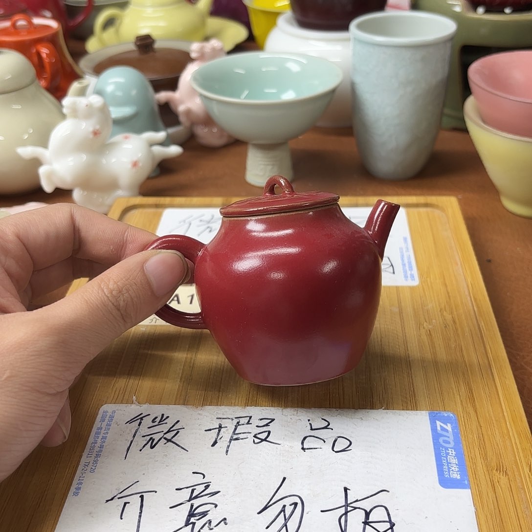 微瑕介意的不要下单