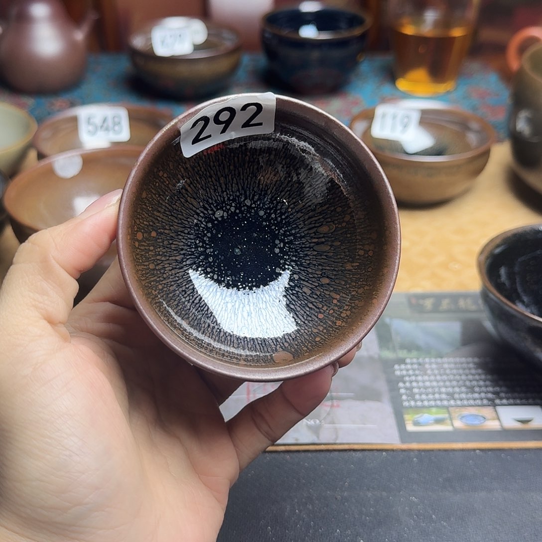 茶盏292 柴烧手工主人杯