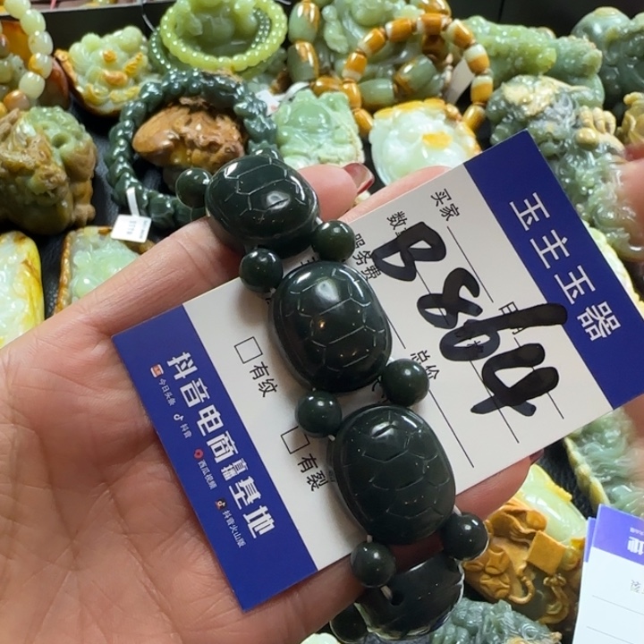 和田玉手串未镶嵌