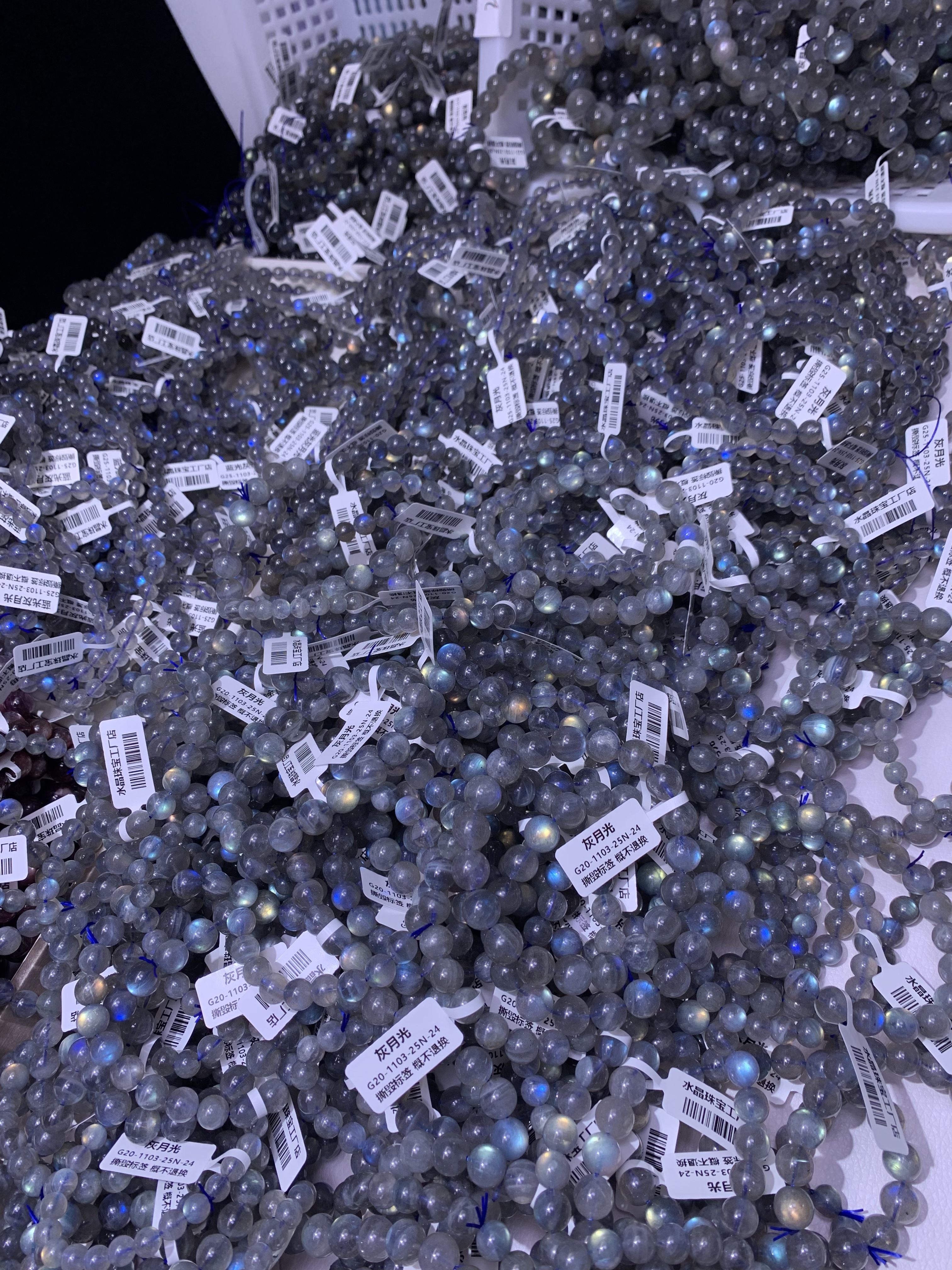 天然水晶 金发晶 海蓝宝 紫水晶 黄水晶 直播专用链接