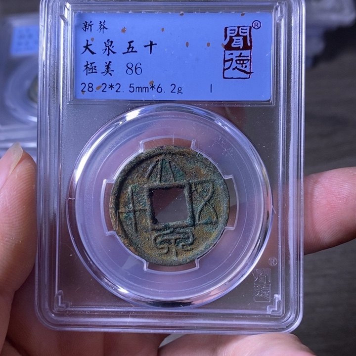 铜A闻博文化A闻博文化