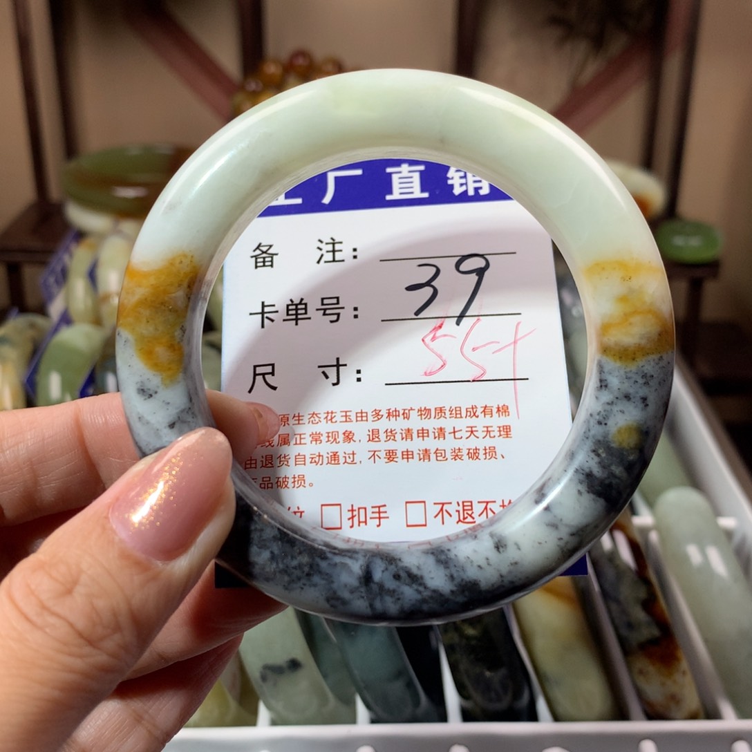 【闪购商品】蛇纹石玉手镯未镶嵌