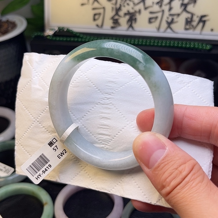 翡翠未镶嵌手镯手镯