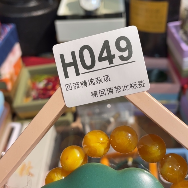 拥***己陶瓷定向闪购链接