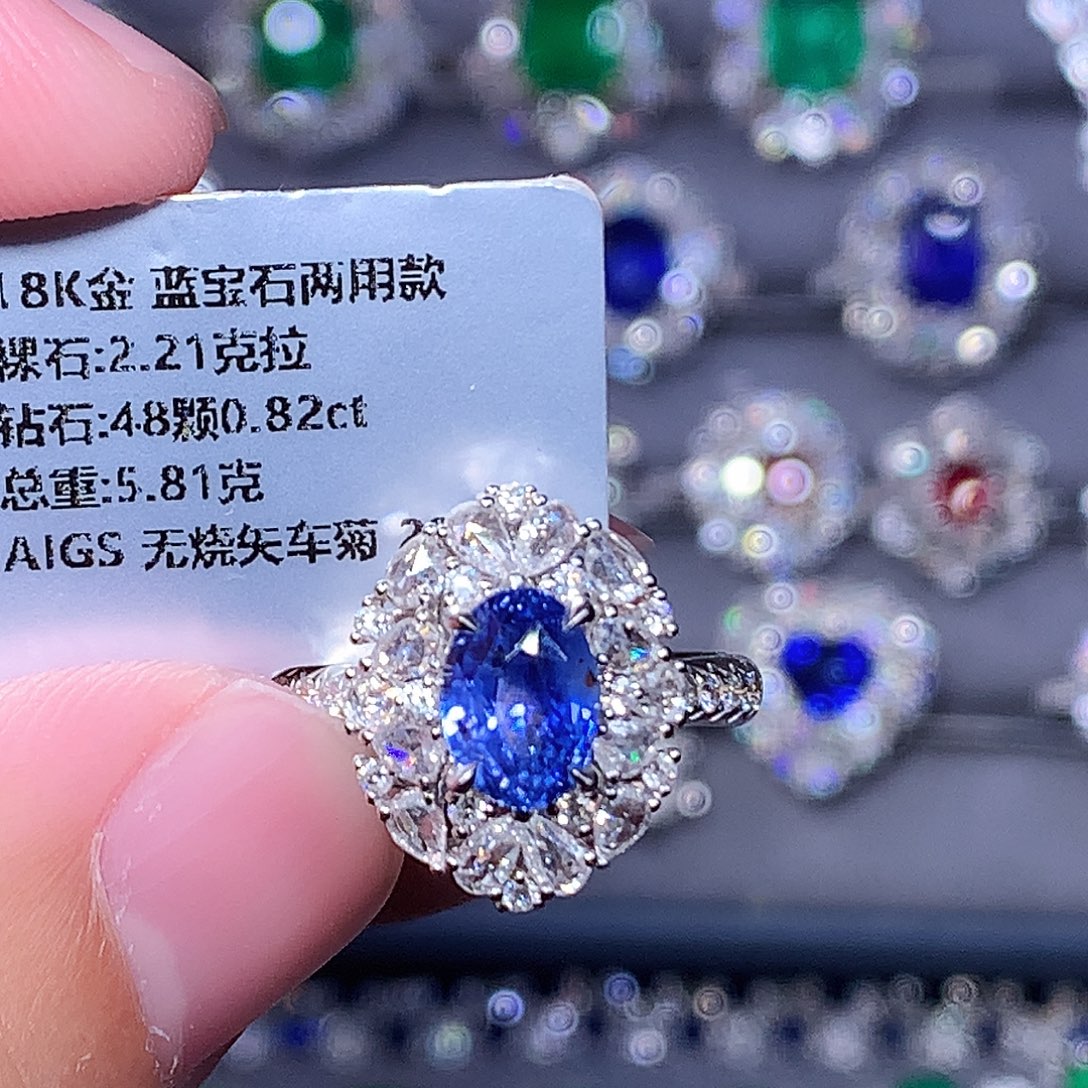 戒指18K金镶嵌蓝宝石