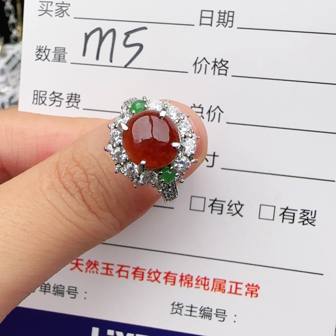 翡翠戒指银S925镶嵌w