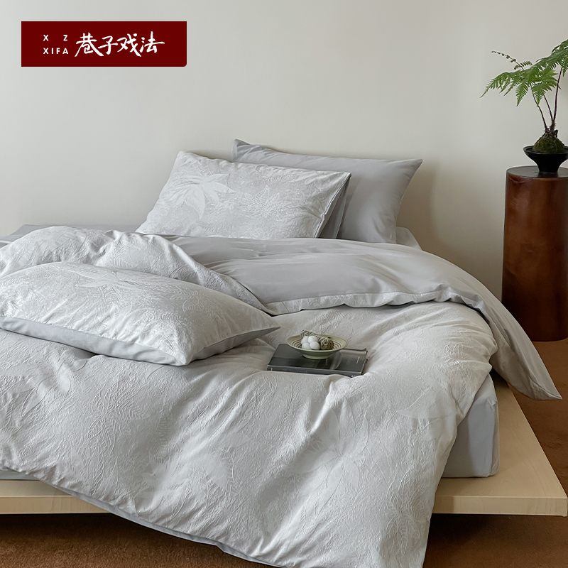 巷子戏法全棉A类四件套纯棉色织提花床单笠被套高级四季通用新款