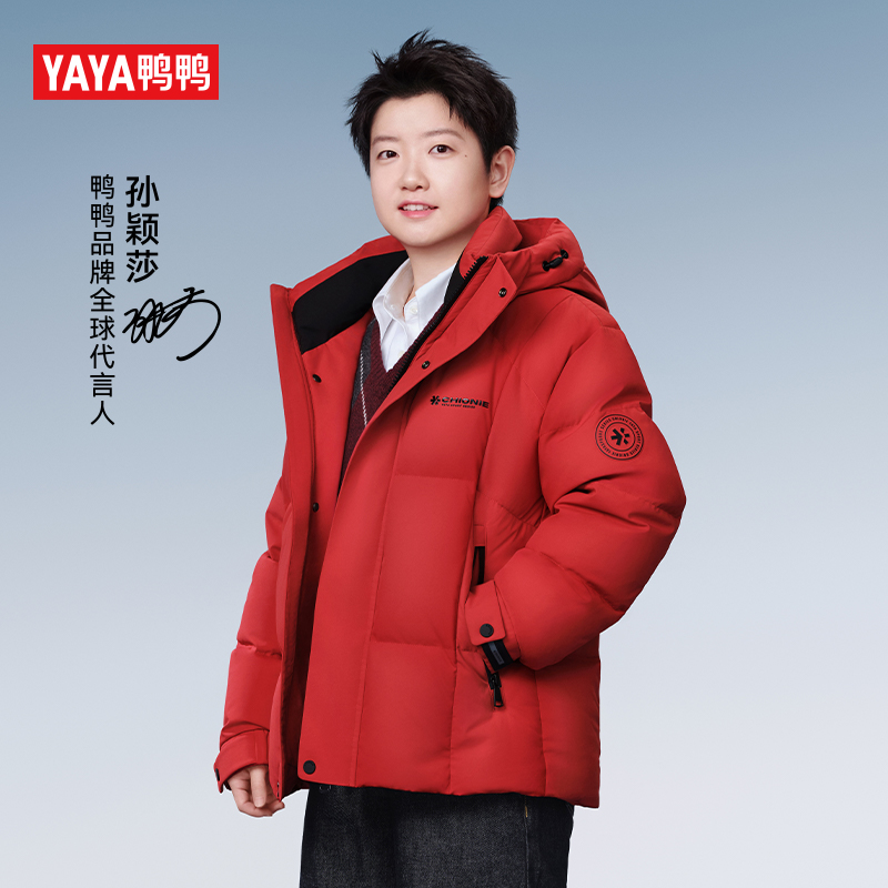 YAYA/鸭鸭小雪花系列2025冬季新款男女同款面包服保暖户外