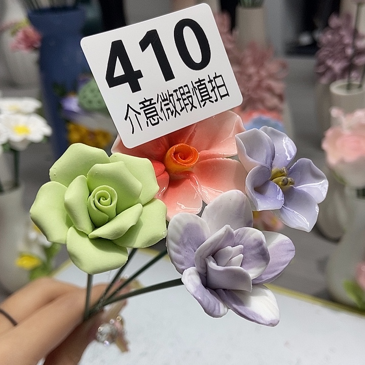 陶瓷纯手工捏花设计