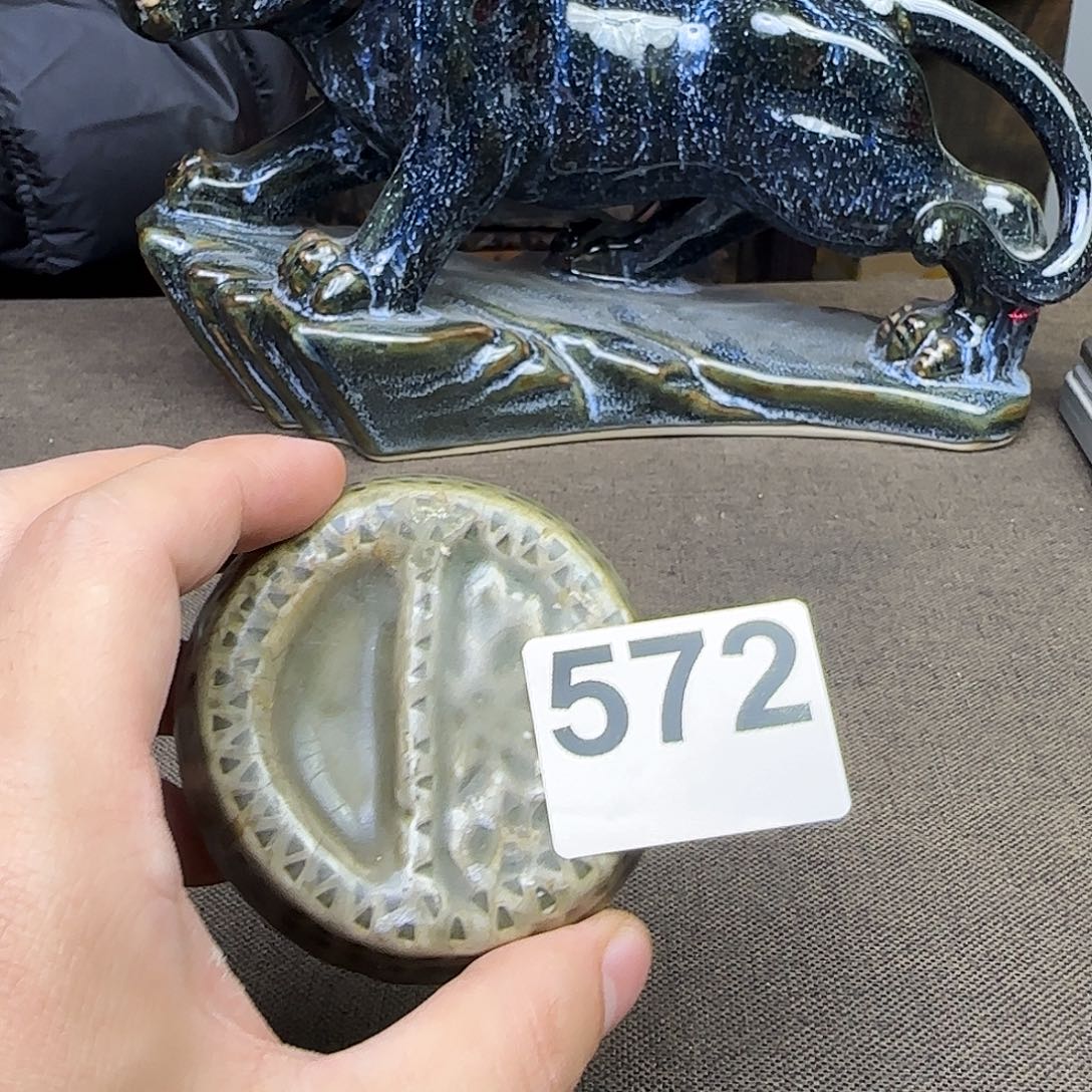 紫砂茶宠只要真货