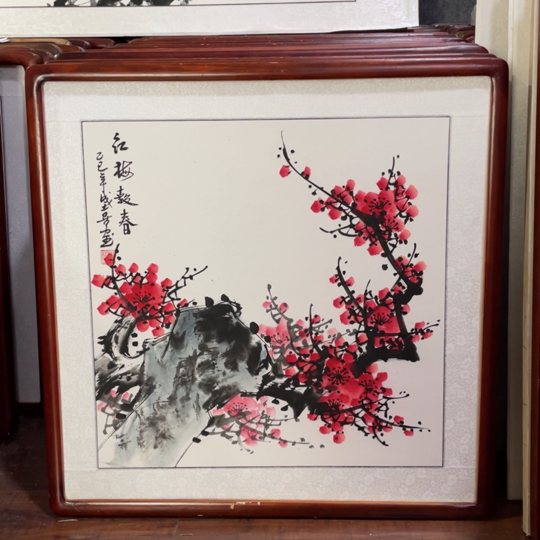 国画带框尺寸63*63厘米