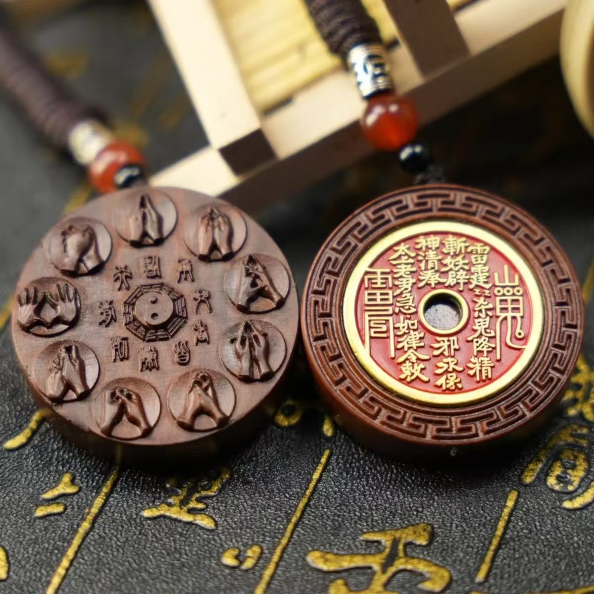 天然雷击枣木朱砂款山花吊坠挂件铜钱九字真言手工一体雕刻吊坠