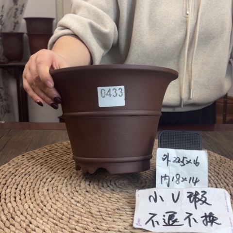 紫砂花盆微瑕紫玉金砂斗笠腰线0433