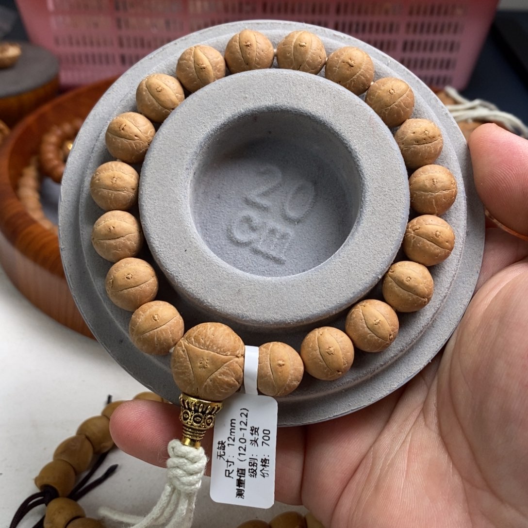 凤眼菩提手串19无缺头货12/12.2