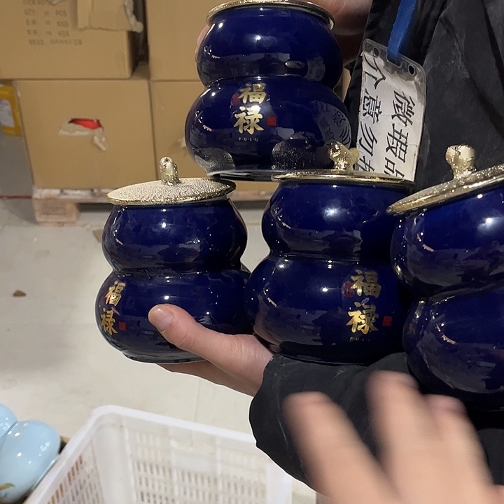 摆件陶瓷茶叶罐陶瓷密封罐