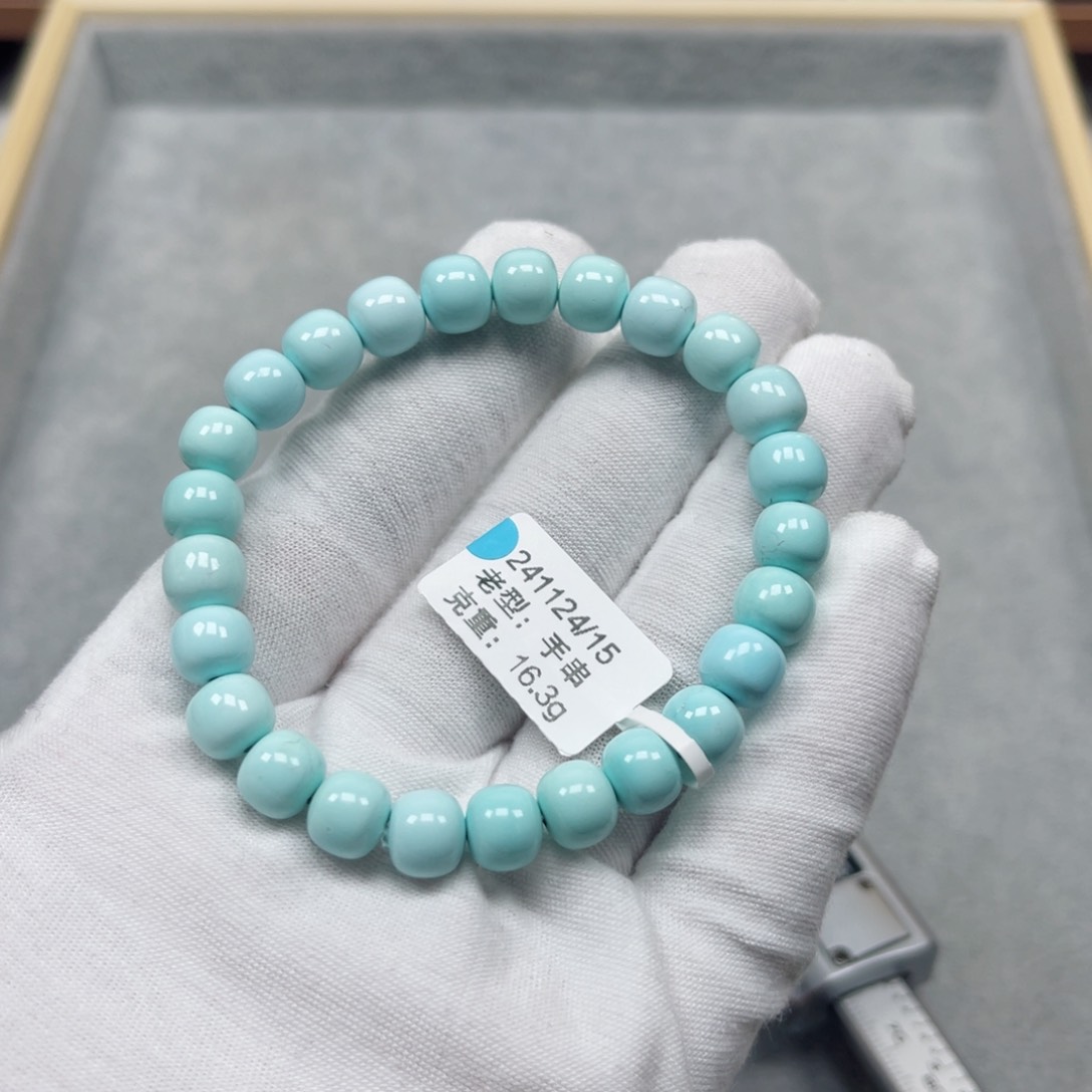 绿松石挂件未镶嵌