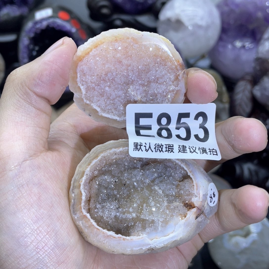 玛瑙/玉髓是真的未镶嵌