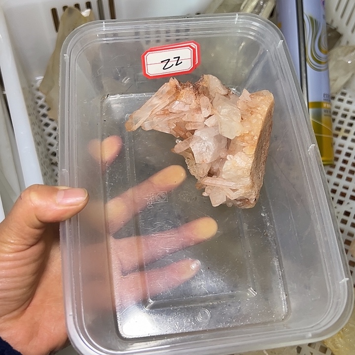 f***.珠宝半成品水晶未镶嵌