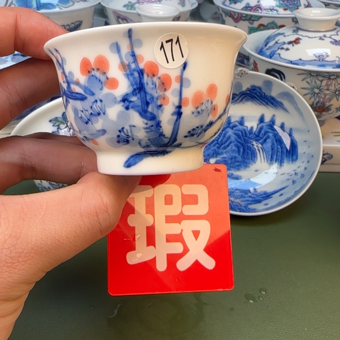 彦祖纯手工手绘茶具171