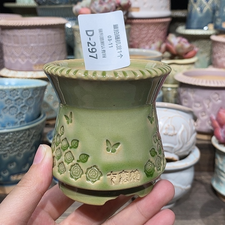 七里烧陶瓷03-11-297口径6