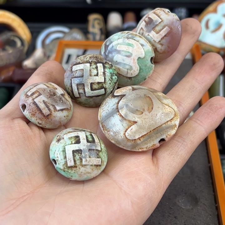 L***a玛瑙/玉髓未镶嵌颈饰