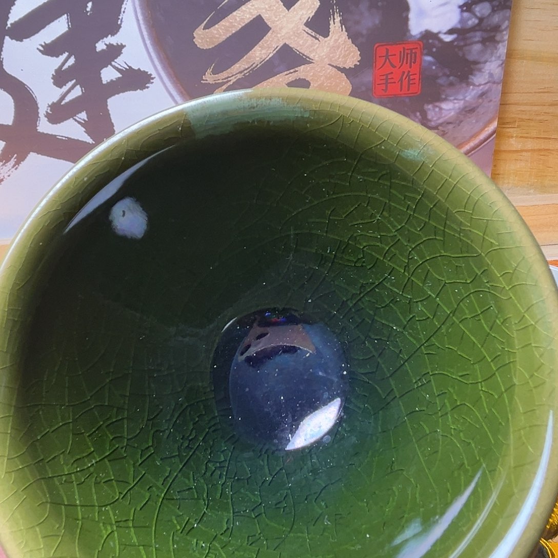 茶盏在你面前都没办法好好