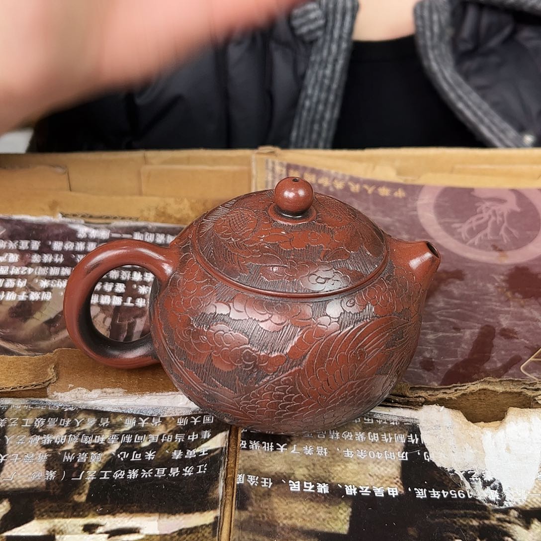 紫砂茶壶紫砂艺术