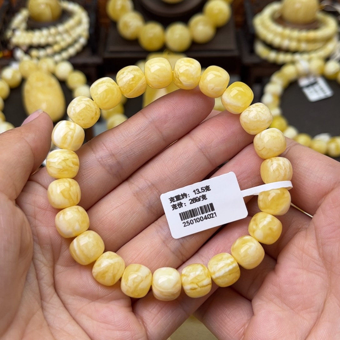 手串蜜蜡未镶嵌10+老型手串