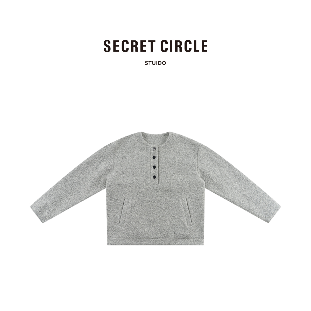 【楚铃专属】 · 设计感小众圆领排扣长袖卫衣D2496