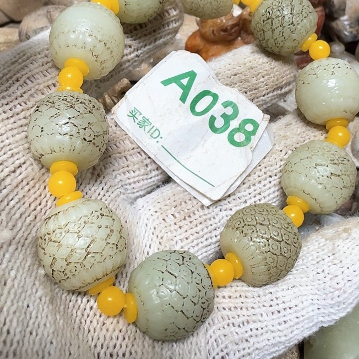 和田玉颈饰未镶嵌