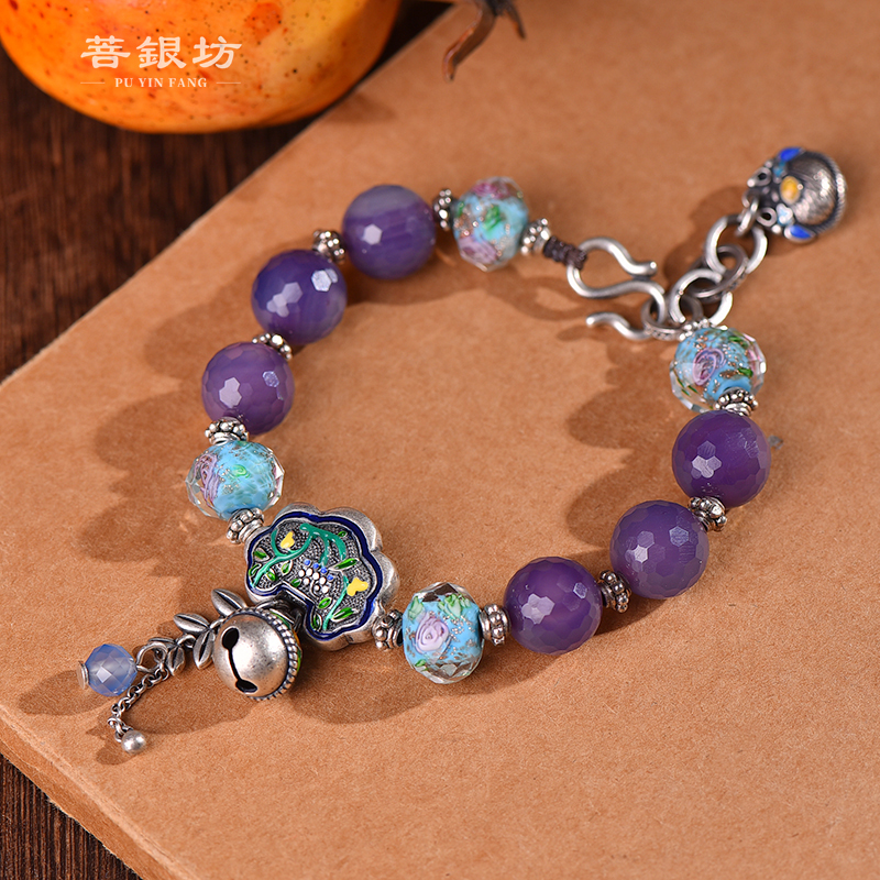 【菩银坊】s925银玛瑙琉璃珠水墨丹青如意锁手链