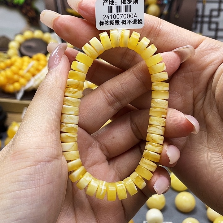 琥珀裸石未镶嵌药片手串尺寸8+mm