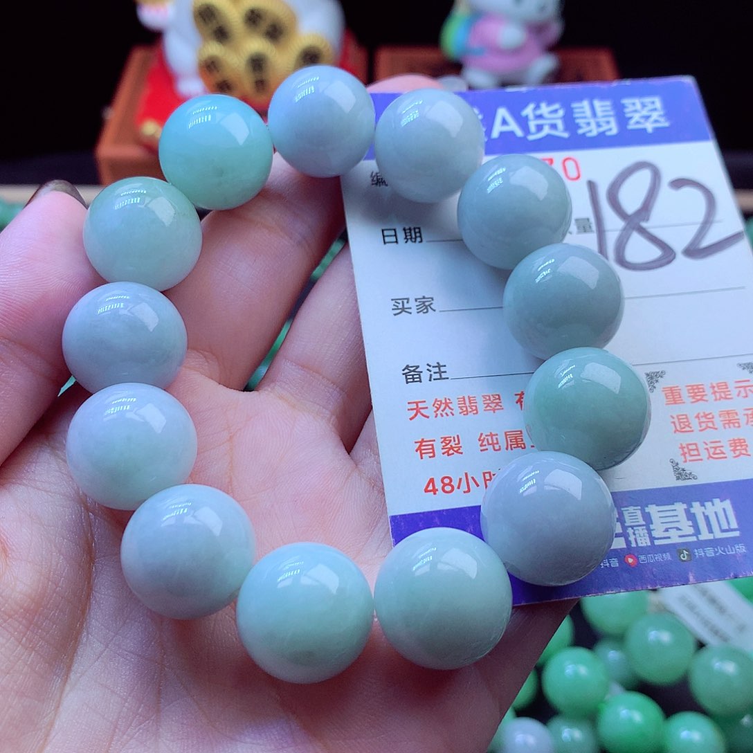 毛衣链未镶嵌翡翠16➕