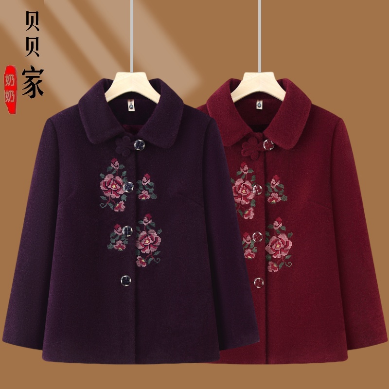 中老年妈妈秋冬加绒外套奶奶装加厚上衣老太太衣服保暖老人冬装女