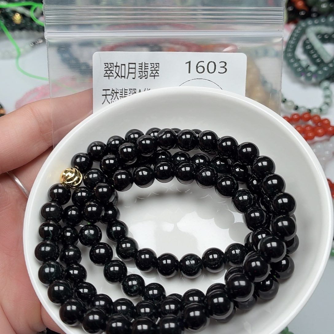 未镶嵌手链翡翠翡翠